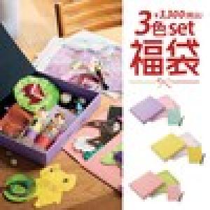 お子様の大切な作品の保管にぴったり!おきにいりばこ(暖色セット)の商品写真