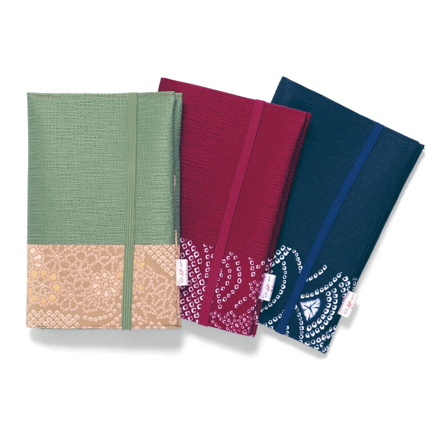 和柄入りお薬手帳ケース[日本製]の商品写真