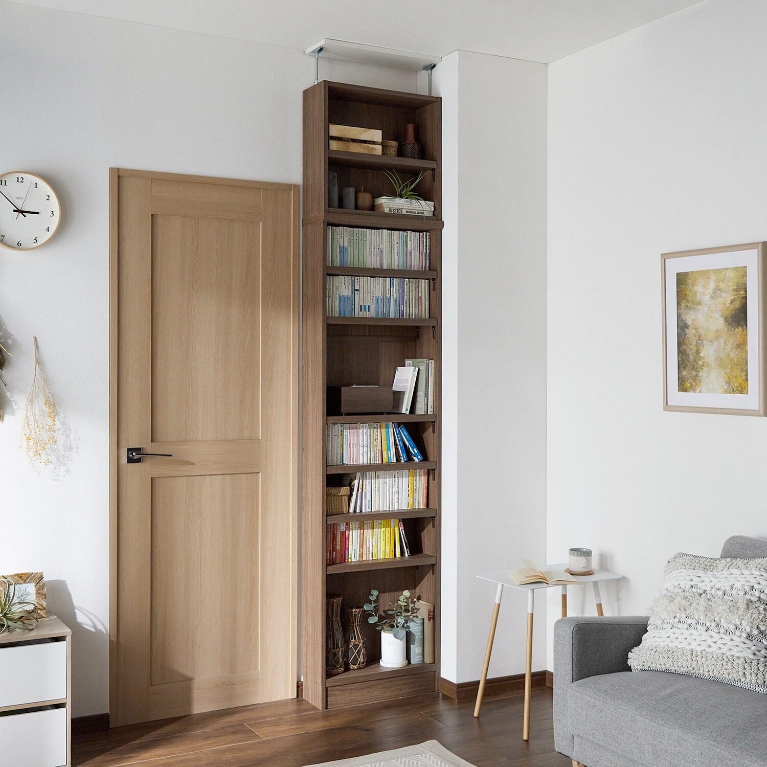 【幅1cmピッチオーダー】10色展開!頑丈棚板の薄型突っ張りオープンラック・本棚(幅45~59cm)の商品写真