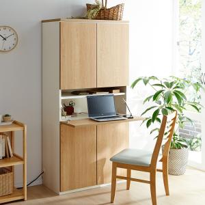 【受注生産】壁面キャビネット型ライティングデスクの商品写真