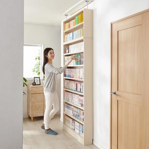 【幅1cmピッチオーダー】10色展開!頑丈棚板の薄型突っ張りオープンラック・本棚(幅60~90cm)の商品写真