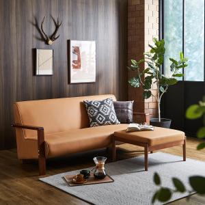 ウォルナット材のフレームを使用したモダンな生地張りソファーの商品写真