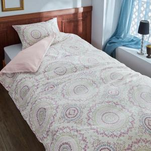 綿素材を使ったエスニックデザインの布団カバーセット(2点)[日本製]の商品写真