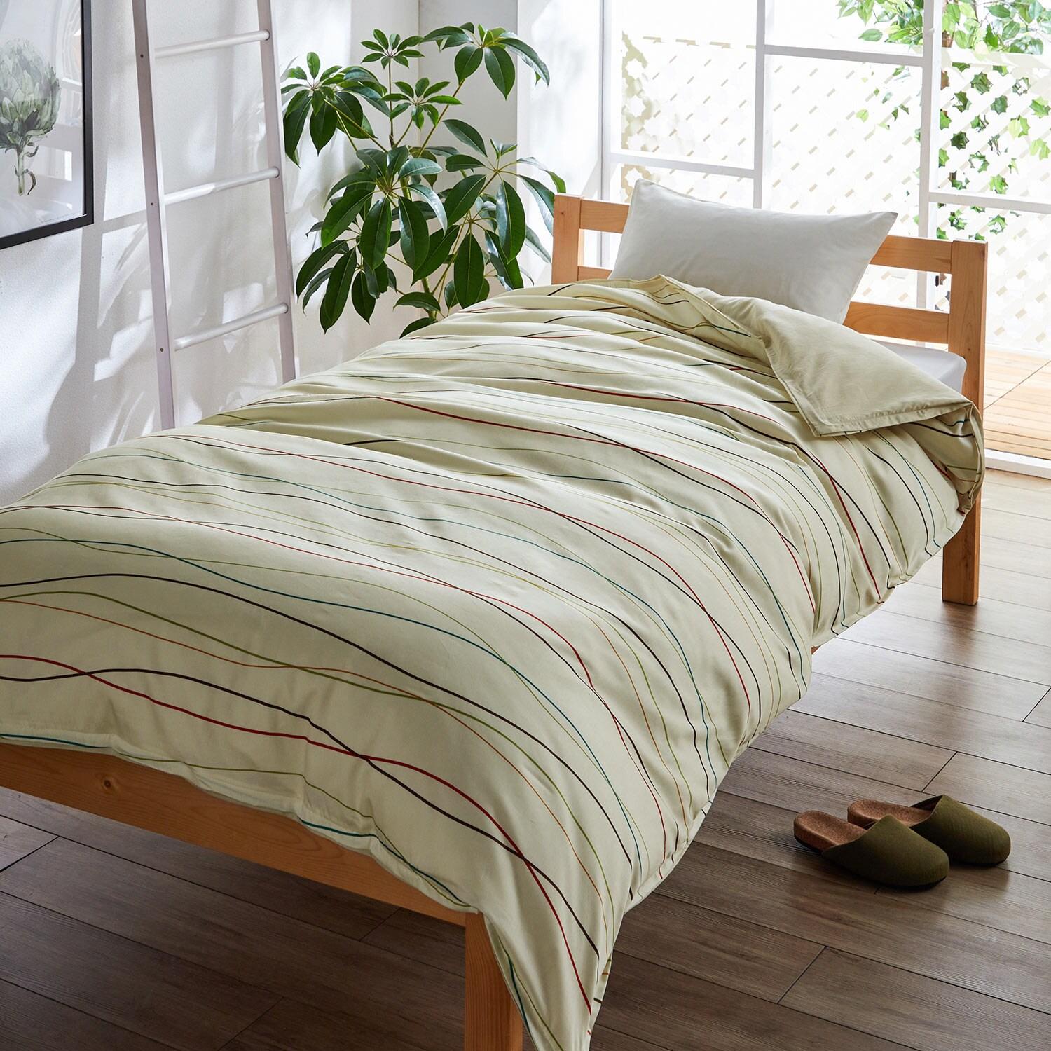 分割して洗濯しやすい綿素材を使った掛け布団カバーの商品写真