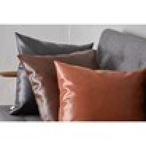 フェイクレザーの拭けるクッションカバー・座布団カバー[日本製] <グランジ>の商品写真