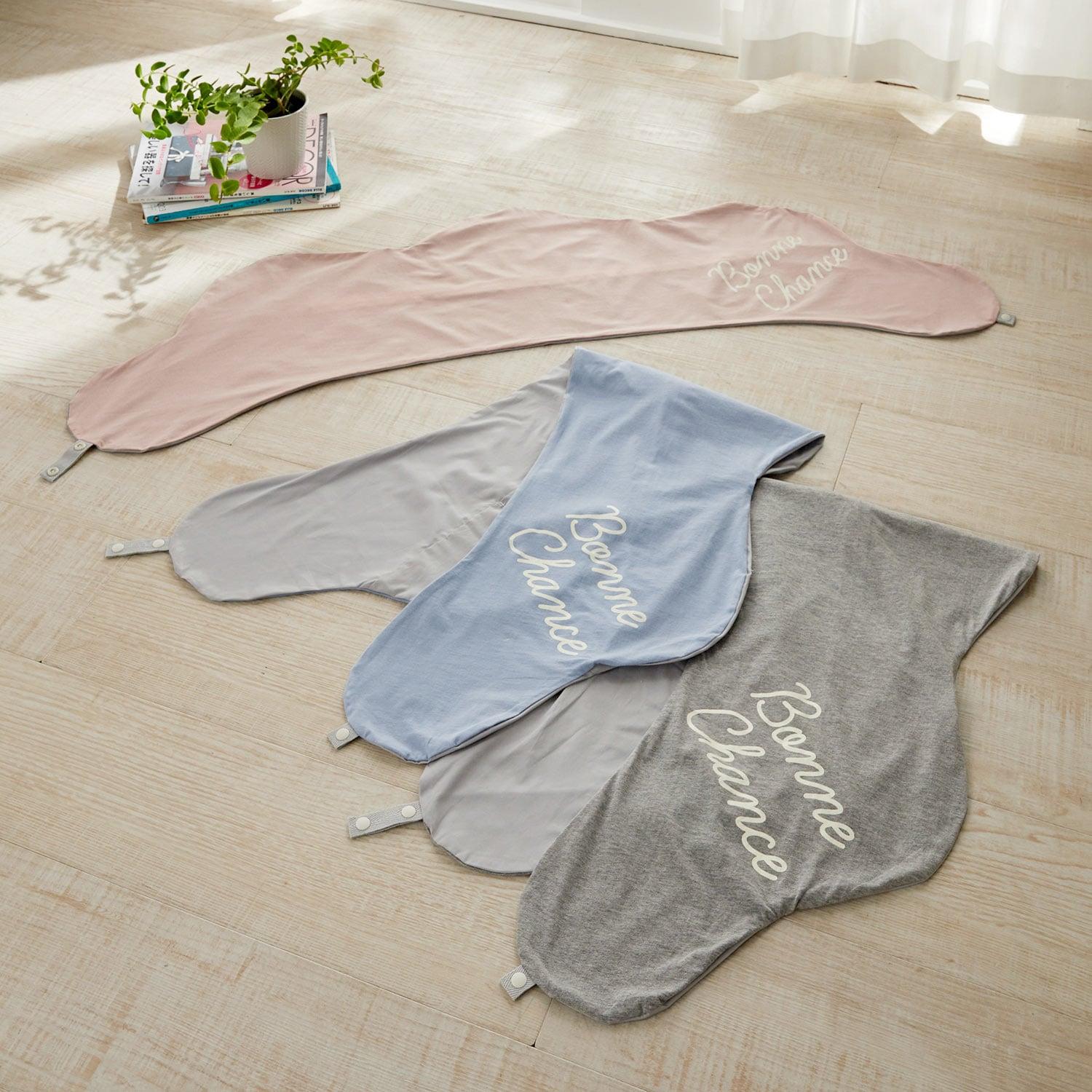 妊婦さんのことを考えた抱き枕・洗い替えカバー[日本製]の商品写真