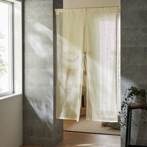 ざっくり編みのナチュラルのれん【日本製】の商品写真