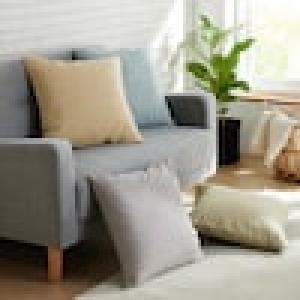 綿素材を使ったクッションカバー・座布団カバー<ミュート>[日本製]の商品写真