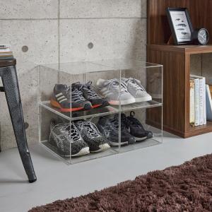 [日本製] 綺麗に飾れるスタッキングアクリルシューズケース <1個/2個セット>の商品写真