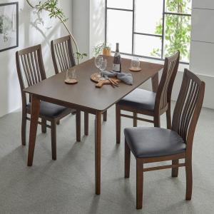 ハイバックチェアのお部屋になじみやすいダイニングテーブルセット <5点セット>の商品写真
