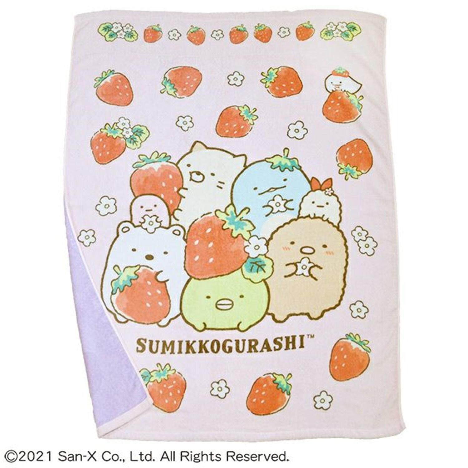 綿素材を使ったお昼寝ケット「すみっコぐらし」の商品写真