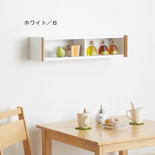 壁掛けラック・同色2個セットの商品写真