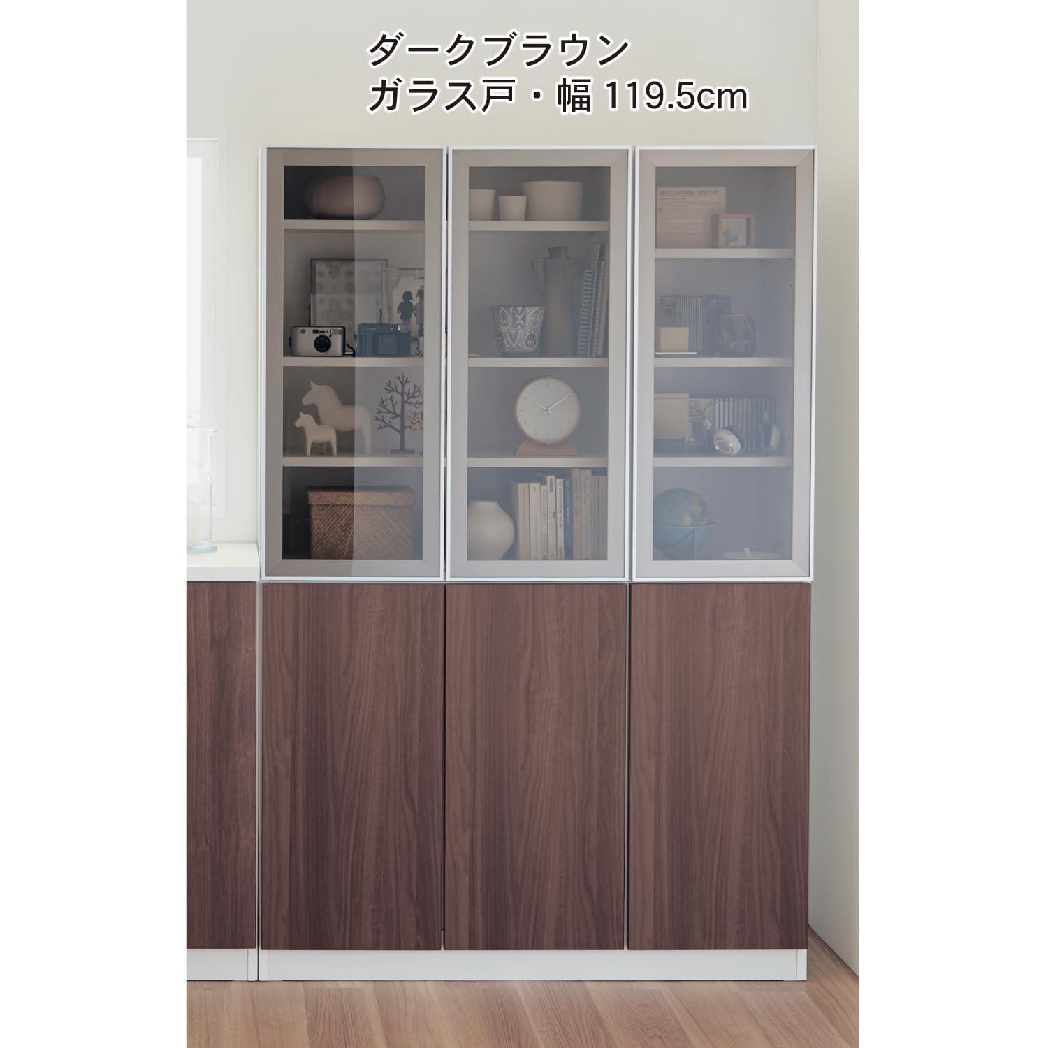 壁面ハイキャビネットの商品写真