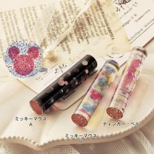 ラメ入りデザイン印鑑(銀行印)<印鑑ケース付き>の商品写真