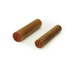 智頭杉印鑑(実印・銀行印)<印鑑ケース付き>の商品写真