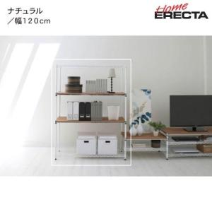 スチールラック(奥行45cm)の商品写真