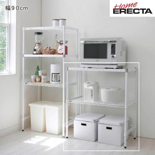 キッチンラック(高さ100cm・奥行45cm)の商品写真