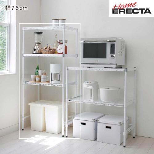 キッチンラック(高さ160cm・奥行45cm)の商品写真