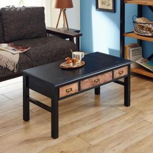 カントリー調リビングテーブルの商品写真