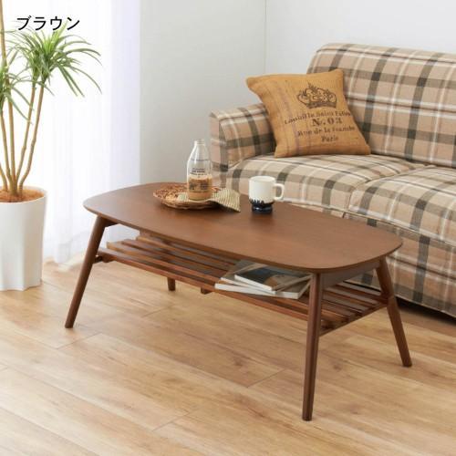 ウォルナット折れ脚棚付きリビングテーブルの商品写真