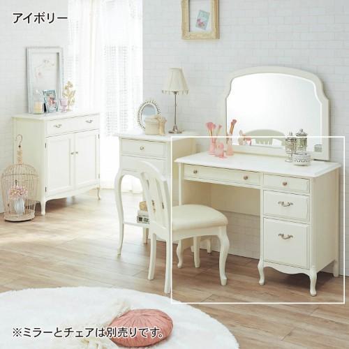 クラッシック調デスクの商品写真