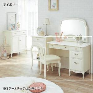 クラッシック調デスクの商品写真