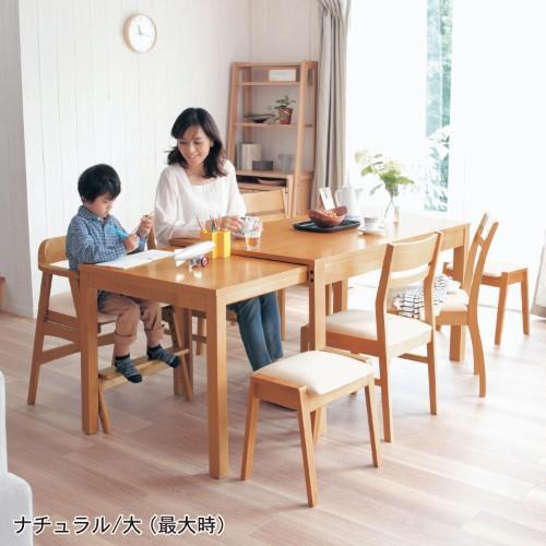 エクステンションダイニングテーブルの商品写真