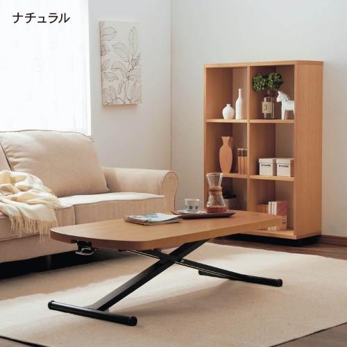 昇降式リビングテーブルの商品写真