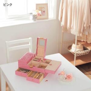 ジュエリーケースの商品写真