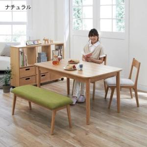 ソファー用ローダイニングテーブル<4人用>の商品写真