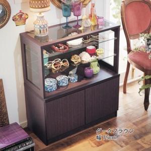 コレクションキャビネットの商品写真
