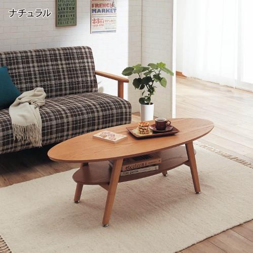 リビングテーブルの商品写真
