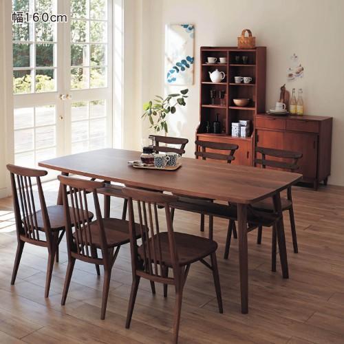 ウォルナットの北欧調棚付きダイニングテーブルの商品写真