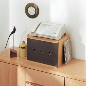 モデム・ルーター収納ファックス・電話台の商品写真