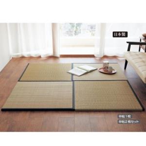 国産沖縄ビーグ置き畳の商品写真