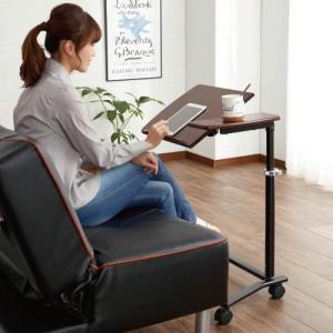 昇降式サイドテーブルの商品写真