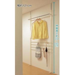 突っ張り廊下ハンガーラック<幅61cm/幅91cm/幅121cm>の商品写真