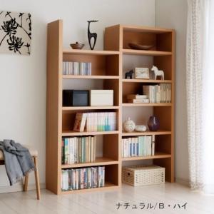 伸縮自在ラックの商品写真