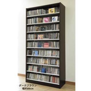 ダブル棚板CD・DVD収納ストッカー<幅59/幅89cm>の商品写真