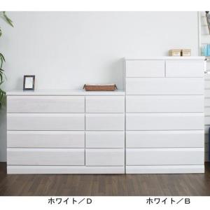 桐チェストの商品写真