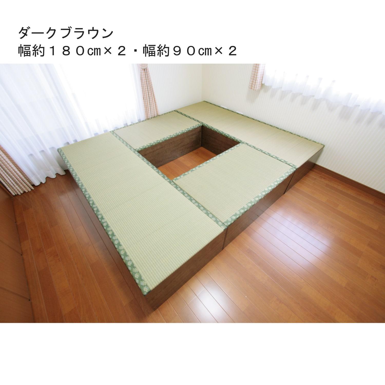 畳ユニットボックス(ロータイプ)の商品写真