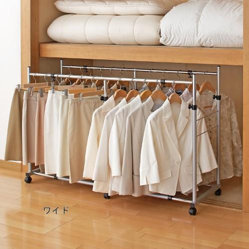 伸縮式押入れハンガーの商品写真