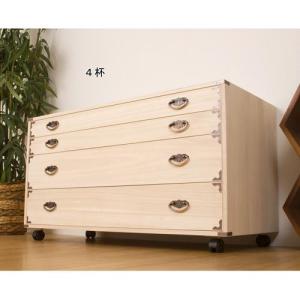 キャスター付き桐チェスト【たとう紙ごと着物が収納可能】の商品写真