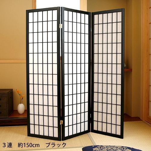 和風間仕切パーテーションの商品写真