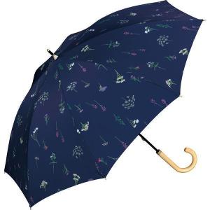 日傘 遮光ボタニカ ネイビーの商品写真
