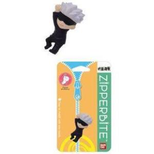 ジッパーバイト 呪術廻戦 五条悟 アクセサリーの商品写真