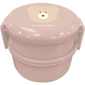 丸形２段ランチボックス モコモカ ミルクティー お弁当箱