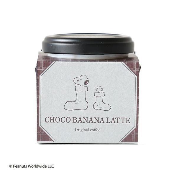 スヌーピー コーヒー Ｗｉｎｔｅｒ チョコバナナラテ ピーナッツコーヒーの商品写真