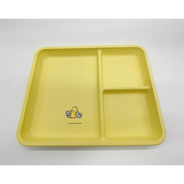 ランチプレート イエローの商品写真