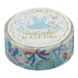 マスキングテープ たけいみき リトルローズ